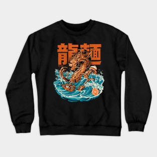 Black Great Ramen Dragon off Kanagawa Crewneck Sweatshirt